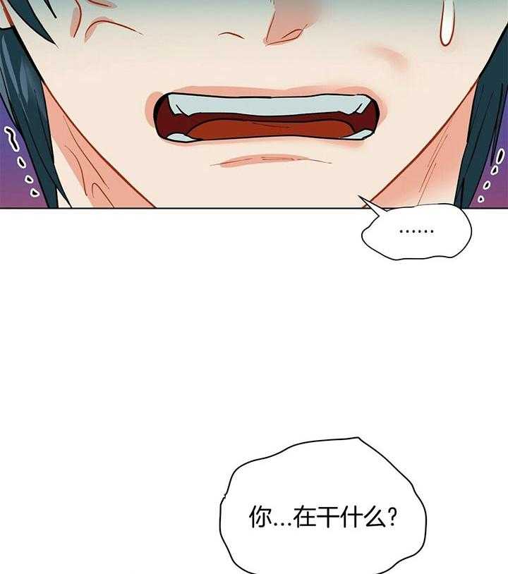 第71话_疯了26