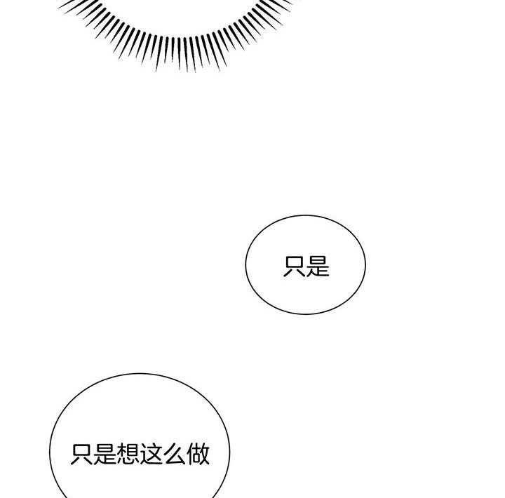 第71话_疯了34