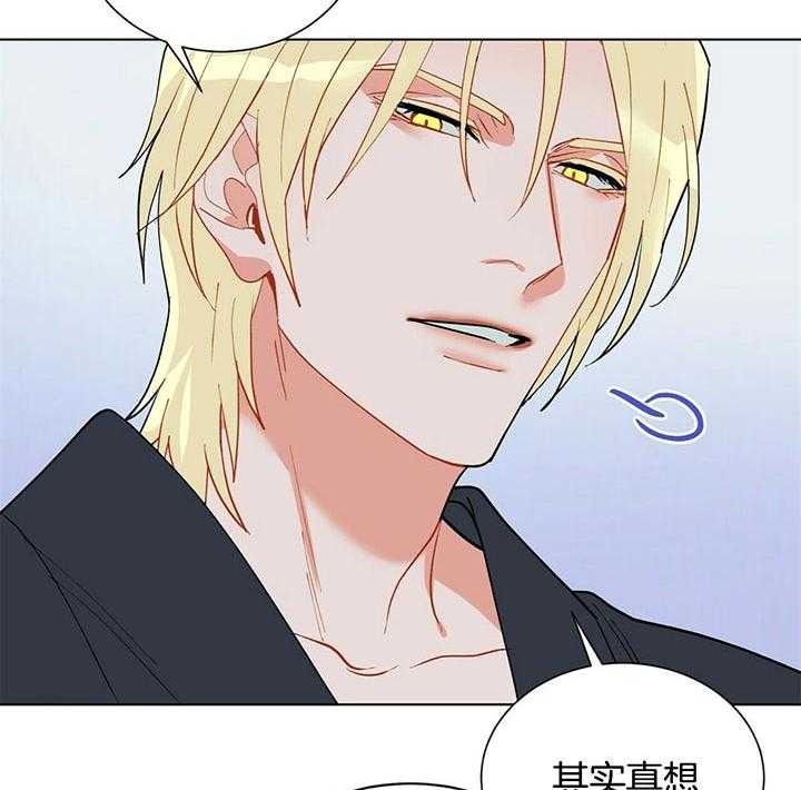 第71话_疯了35