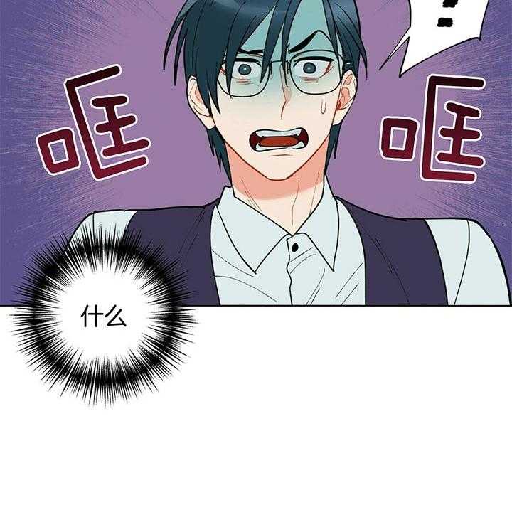 第71话_疯了37