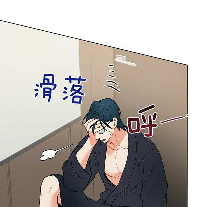 第71话_疯了9