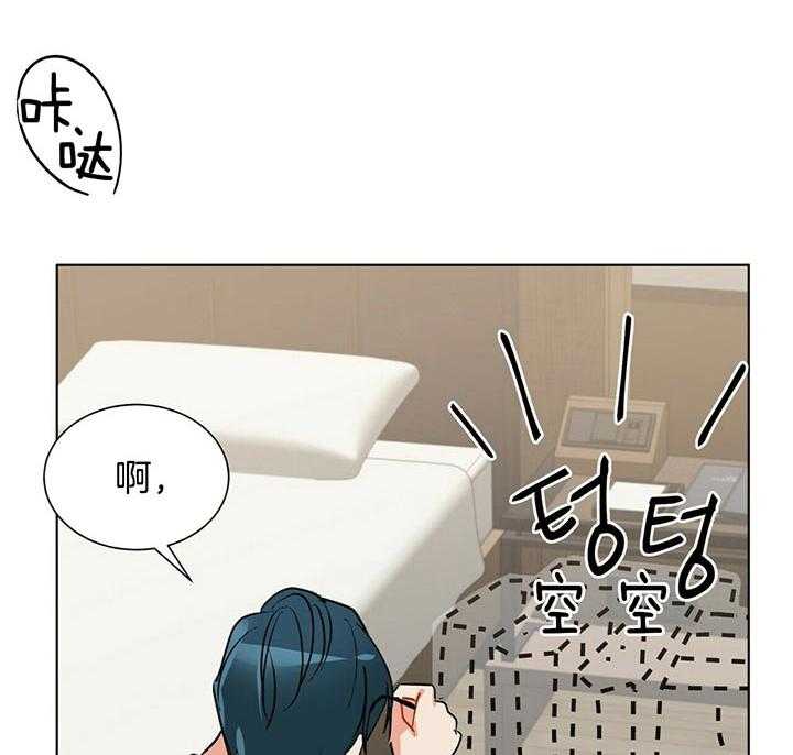 第70话_穿上11