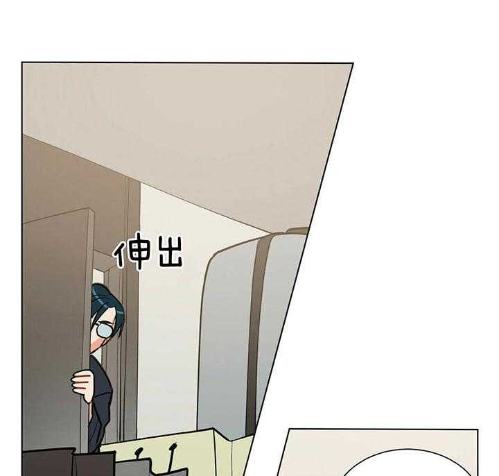 第70话_穿上13