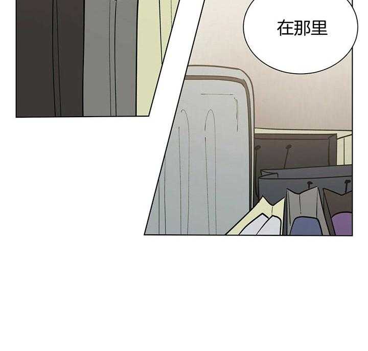 第70话_穿上14