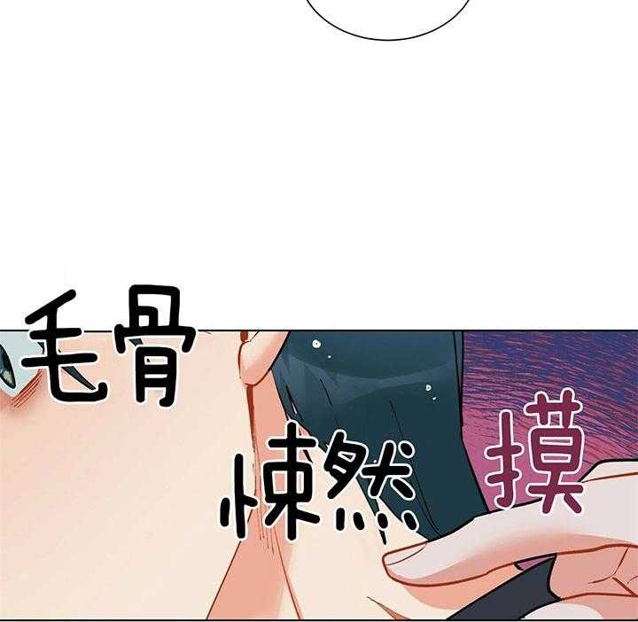 第70话_穿上19
