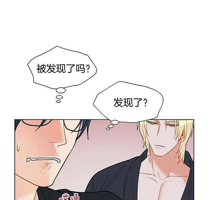 第70话_穿上24