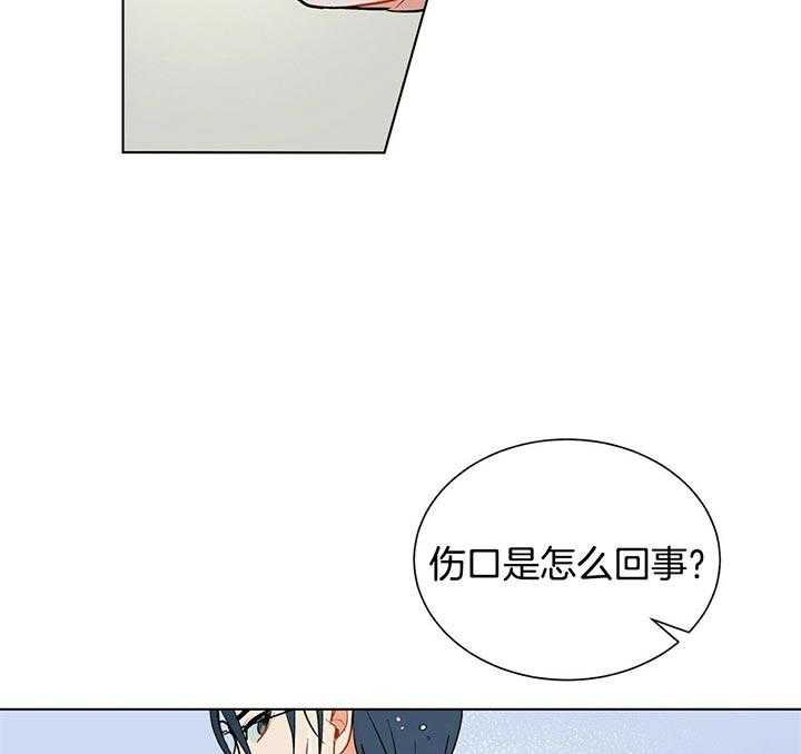 第70话_穿上27