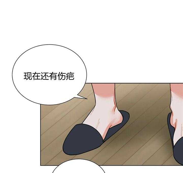 第70话_穿上32