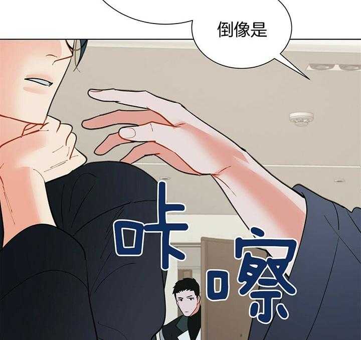 第70话_穿上34