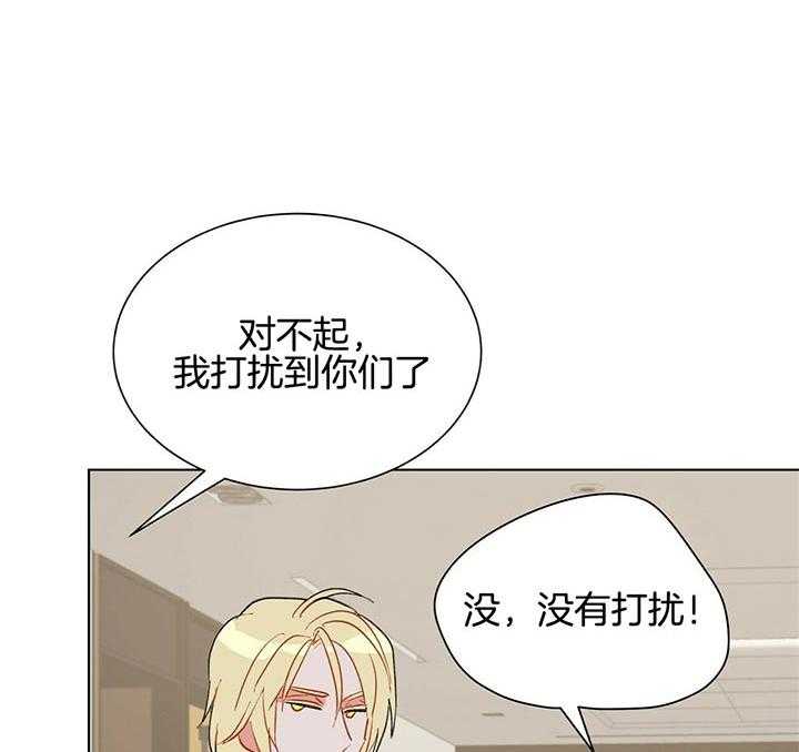 第70话_穿上37