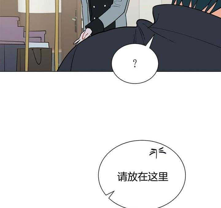 第70话_穿上40