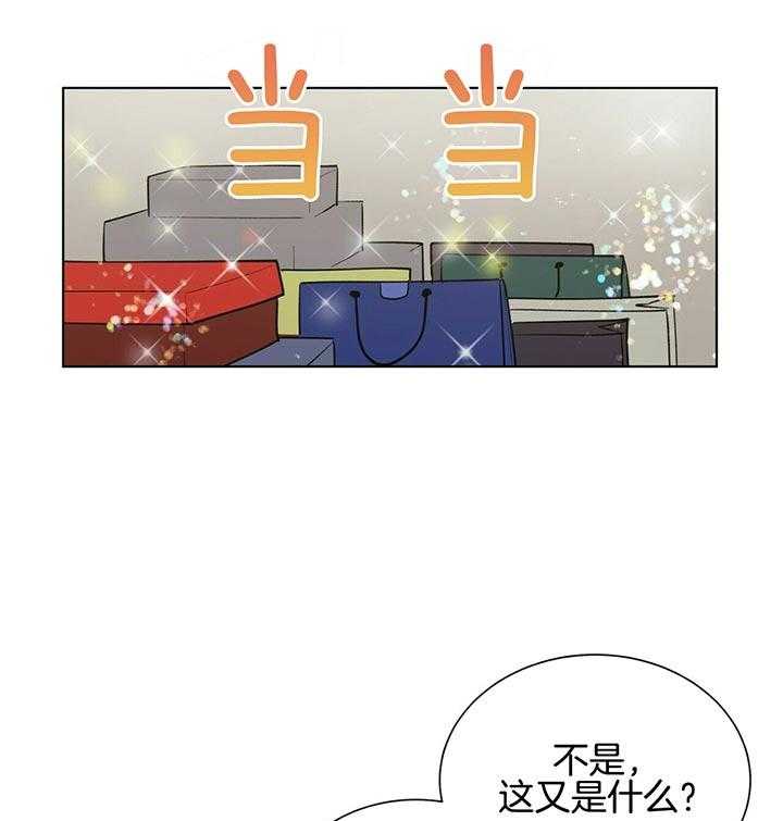 第70话_穿上42