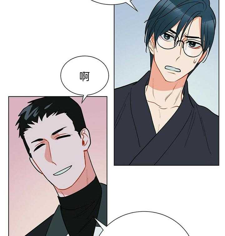 第70话_穿上45