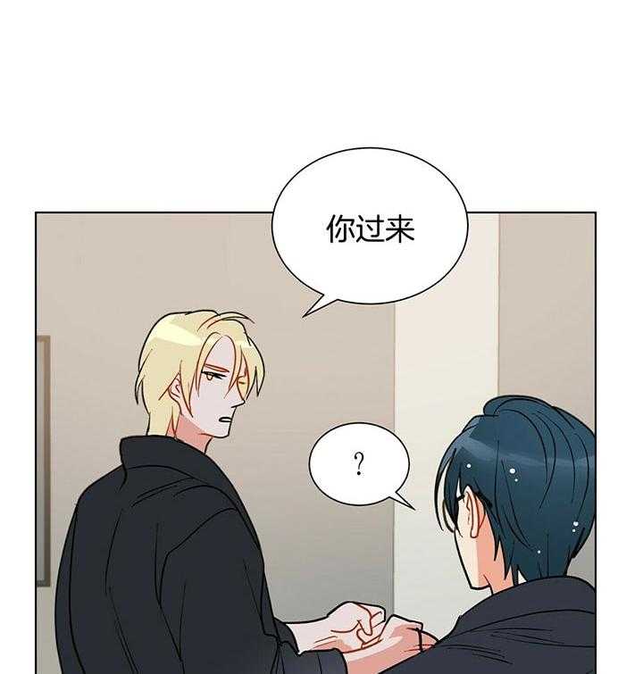 第70话_穿上51
