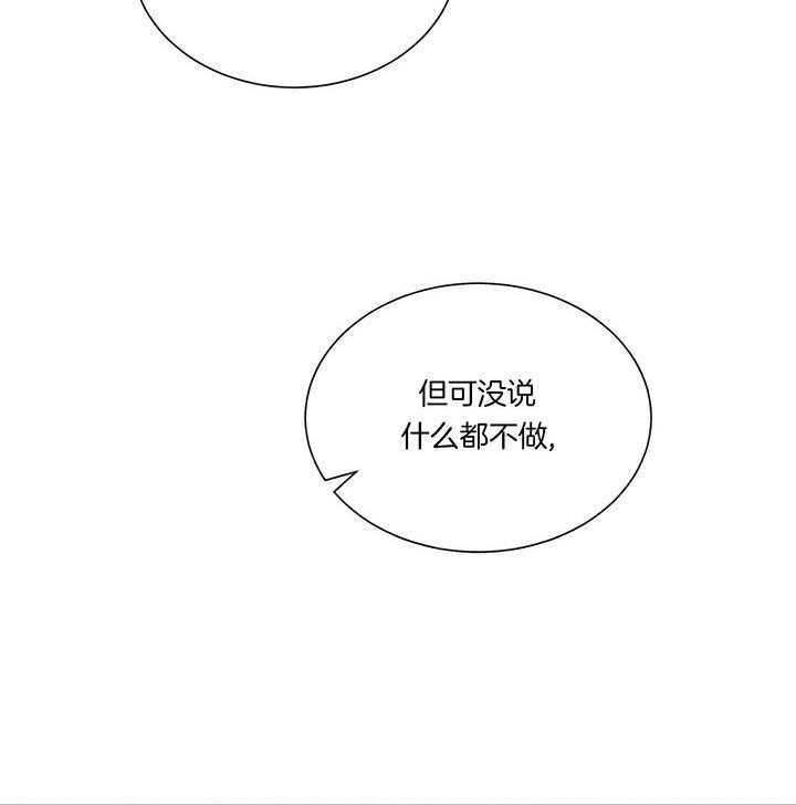第68话_世界末的黑暗1