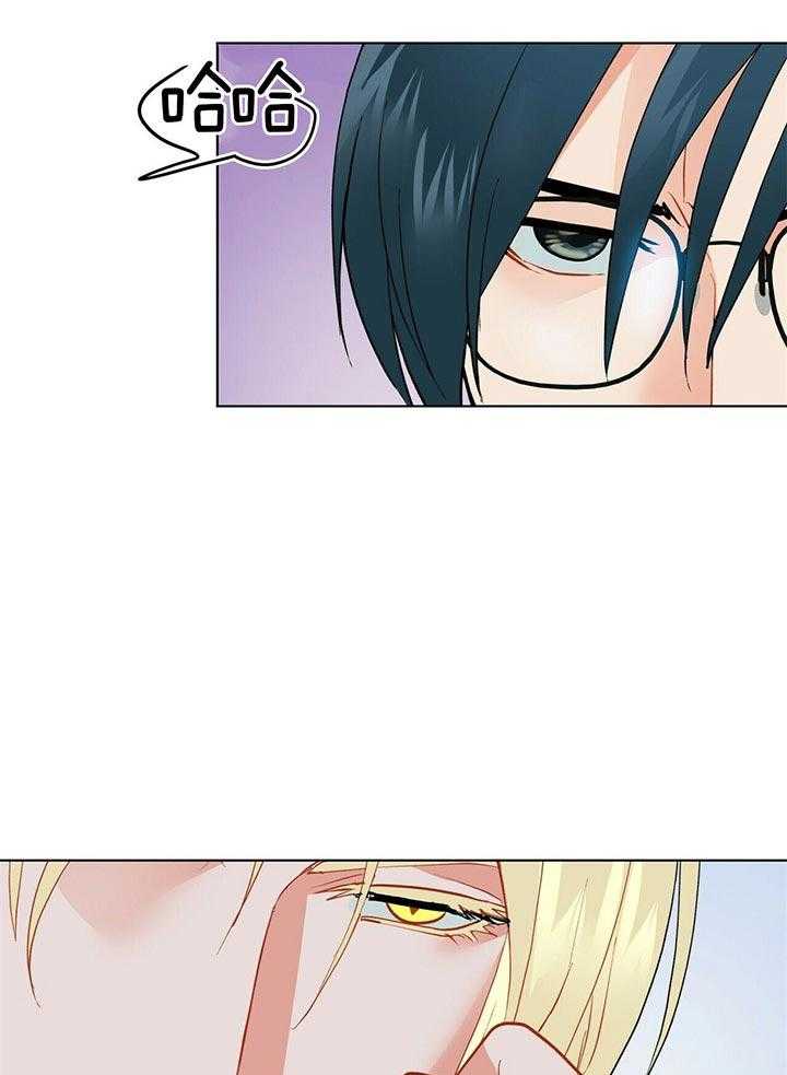 第68话_世界末的黑暗10