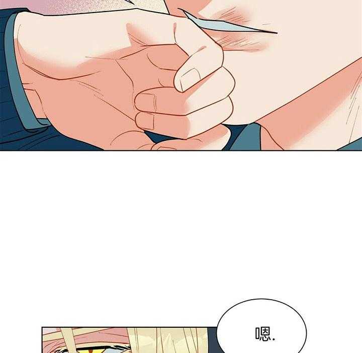 第68话_世界末的黑暗16