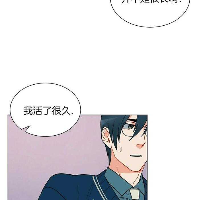 第68话_世界末的黑暗19