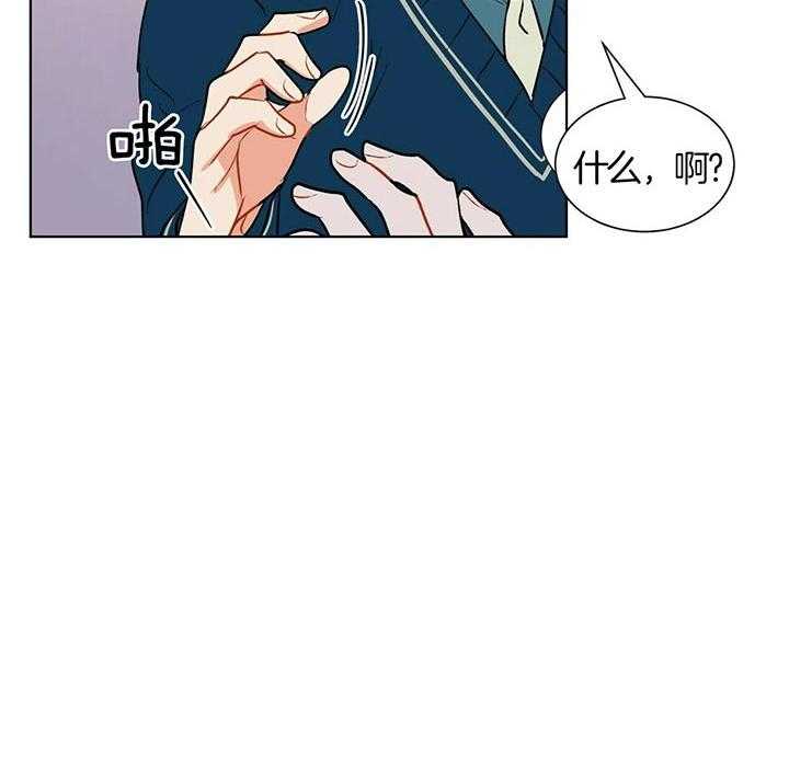 第68话_世界末的黑暗20