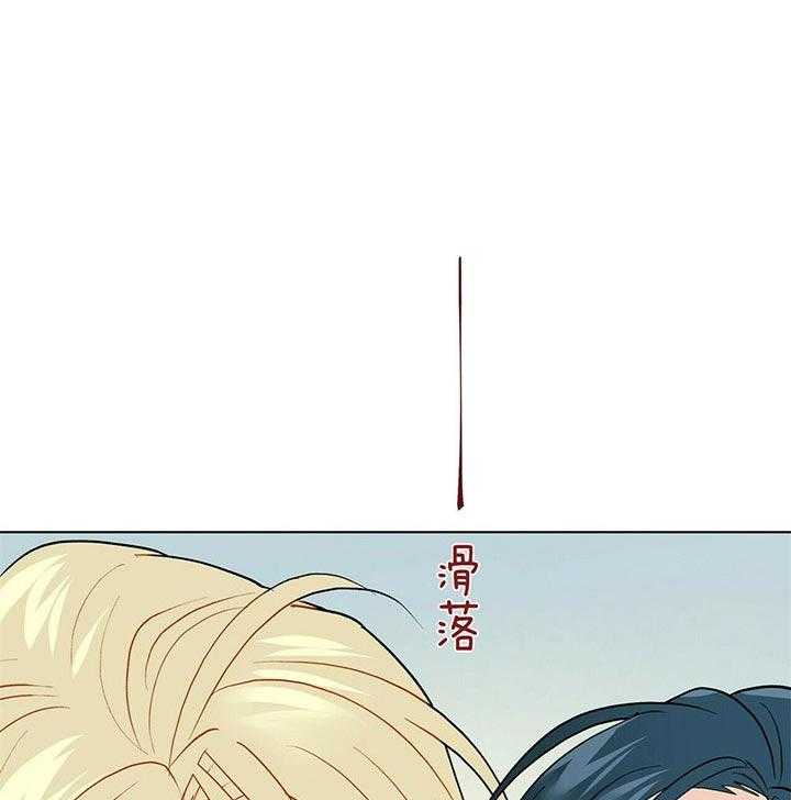 第68话_世界末的黑暗4