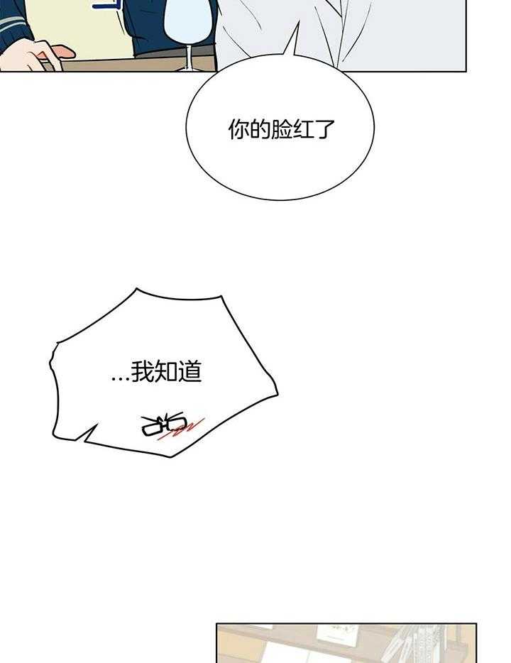 第67话_什么都不能做1