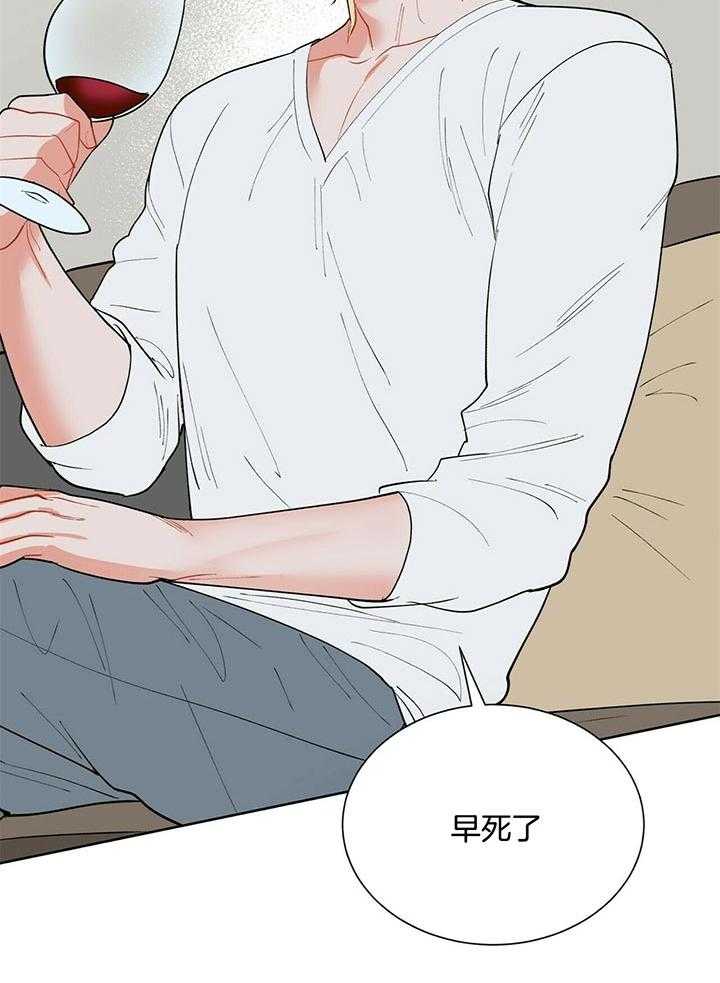 第67话_什么都不能做10