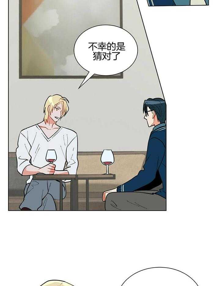 第67话_什么都不能做24