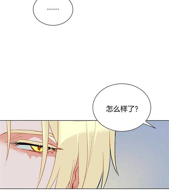 第67话_什么都不能做27