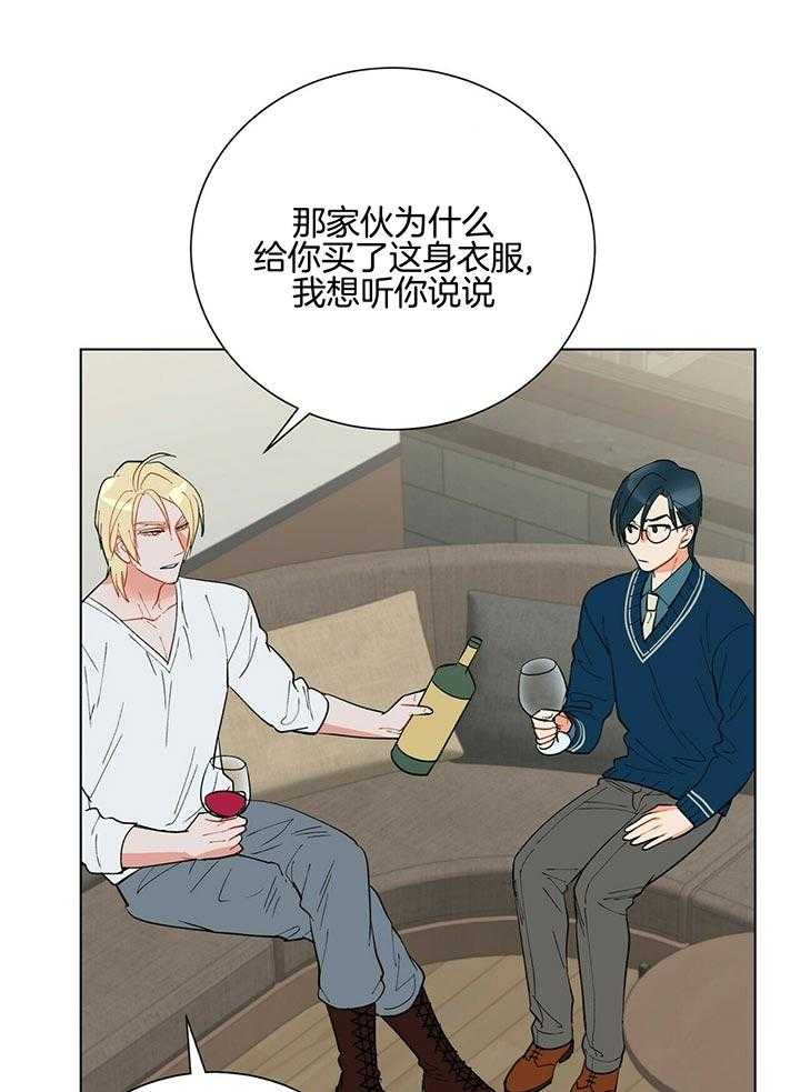 第67话_什么都不能做6