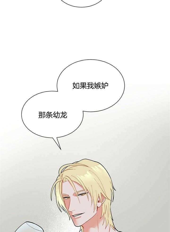 第67话_什么都不能做9
