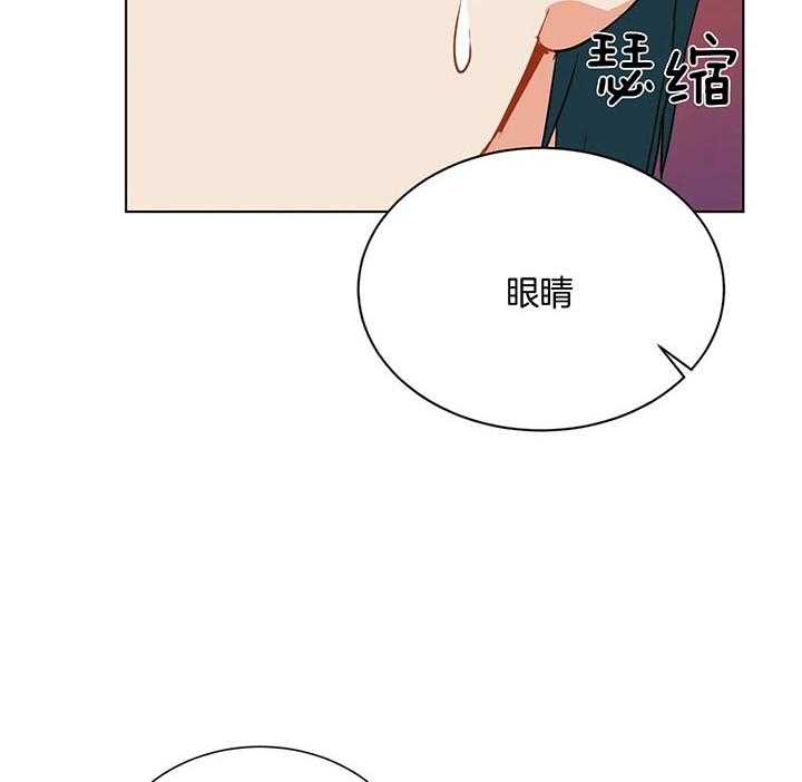 第66话_慢慢品尝11