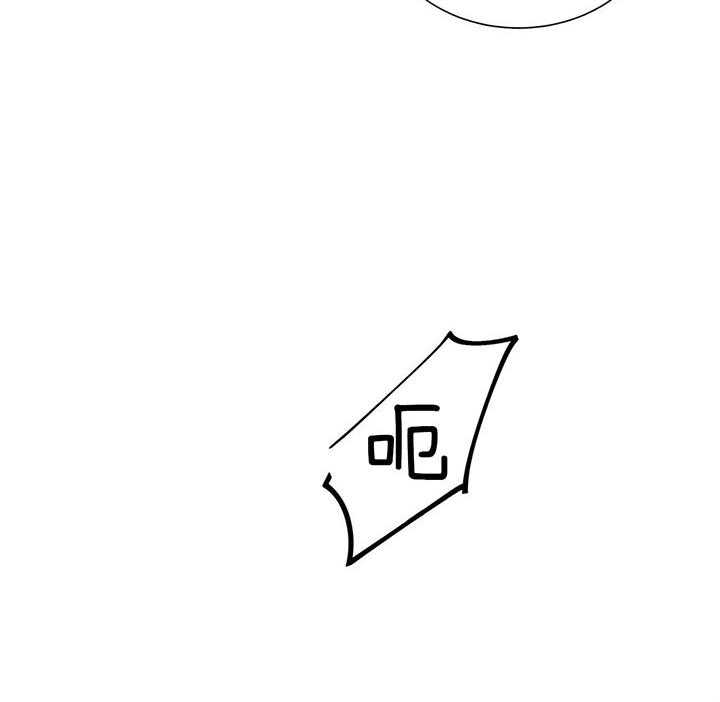 第66话_慢慢品尝47