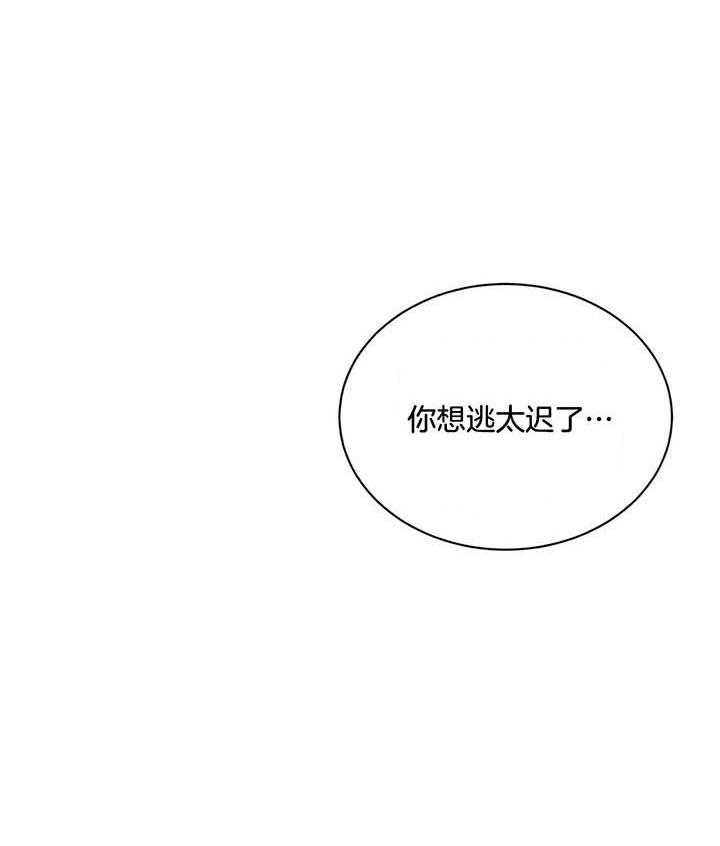 第62话_是梦啊10