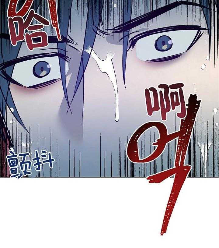 第62话_是梦啊14