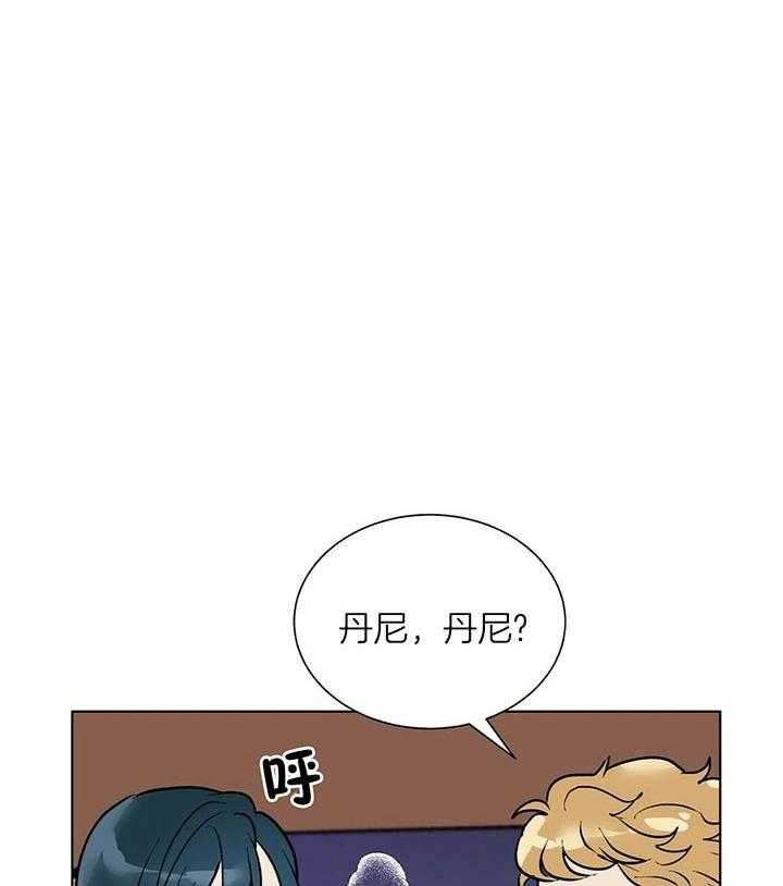 第62话_是梦啊15