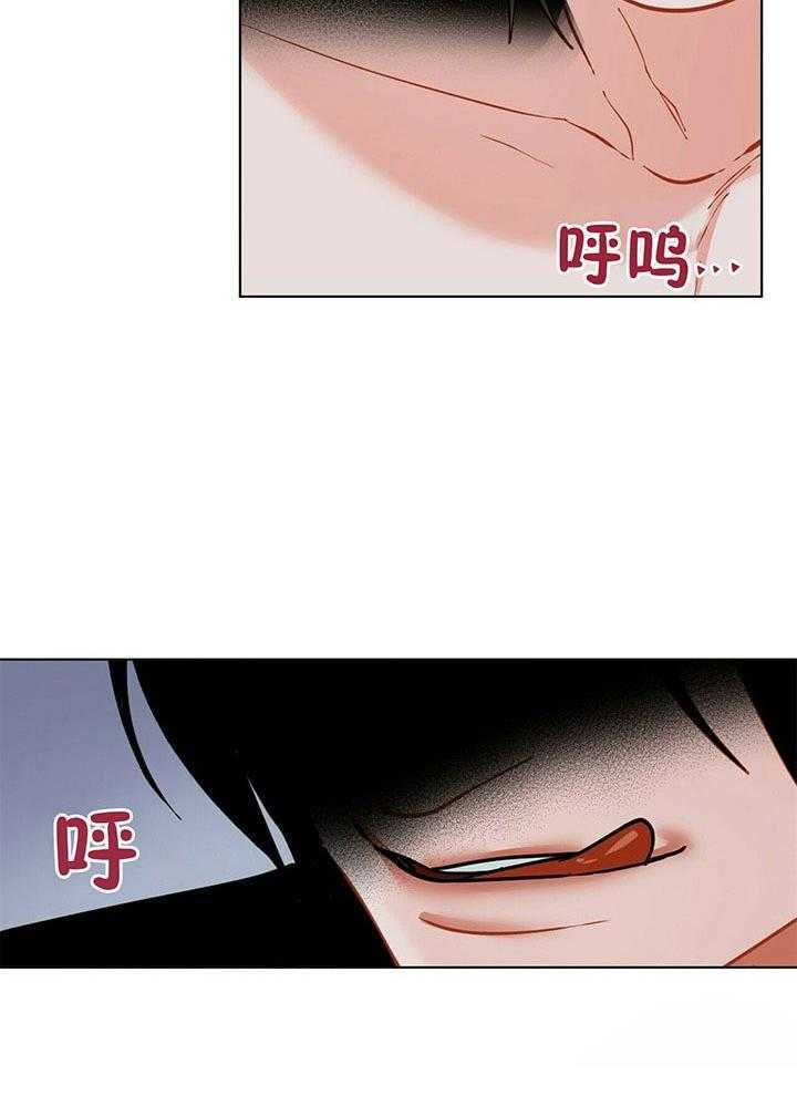 第62话_是梦啊6