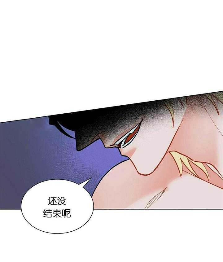 第62话_是梦啊9