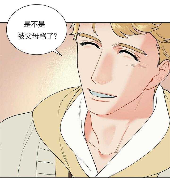 第61话_是谁1