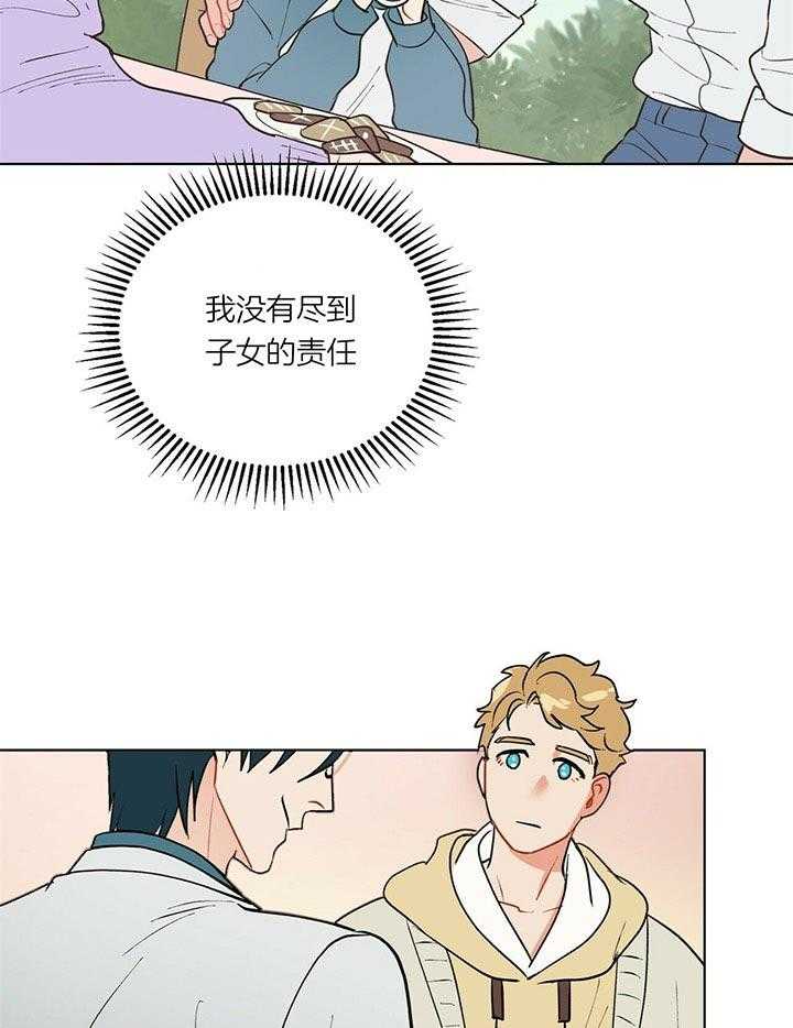 第61话_是谁10
