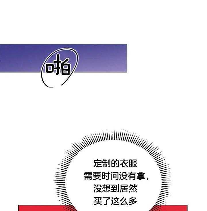第61话_是谁17