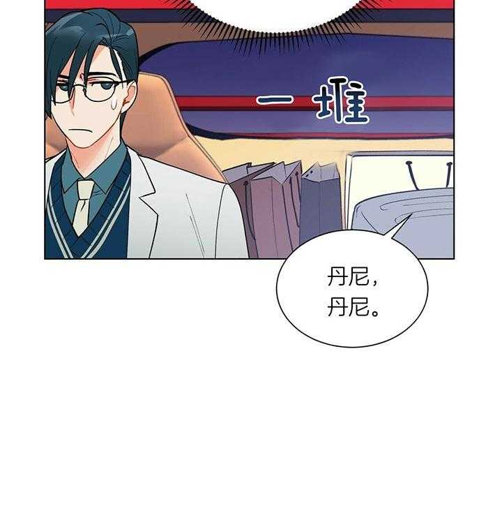第61话_是谁18