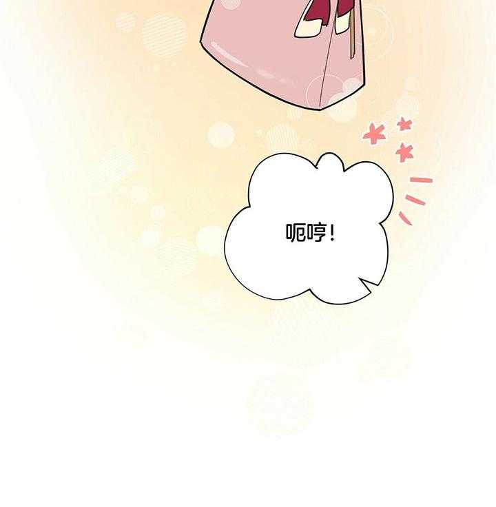 第61话_是谁20
