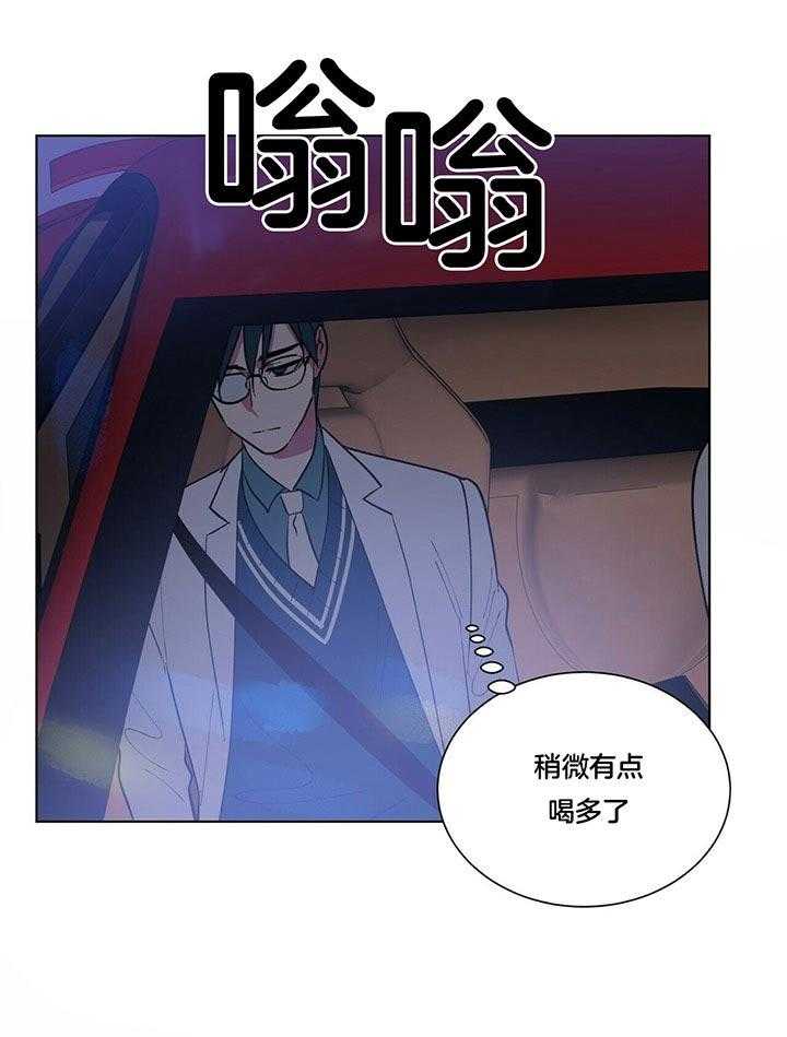 第61话_是谁27