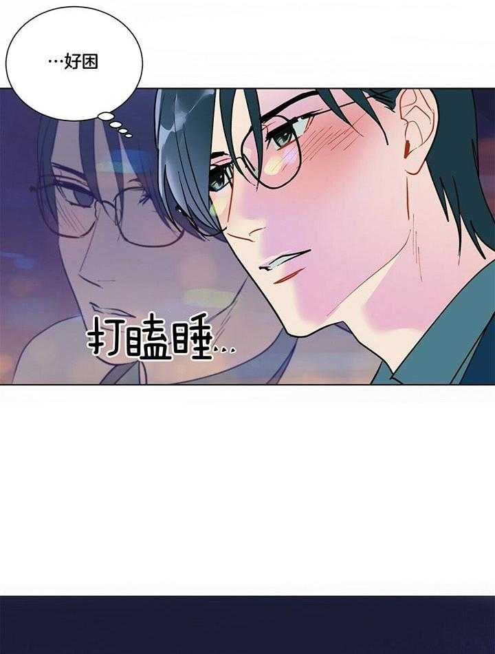 第61话_是谁28
