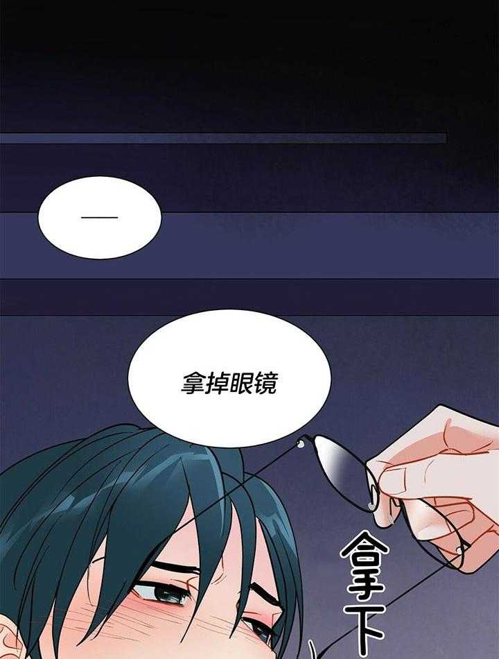 第61话_是谁30