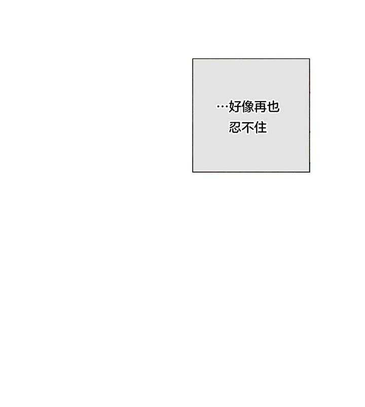 第61话_是谁34