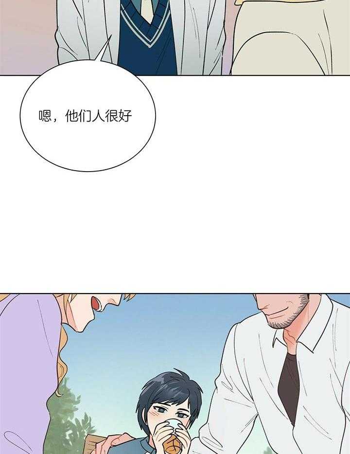 第61话_是谁9