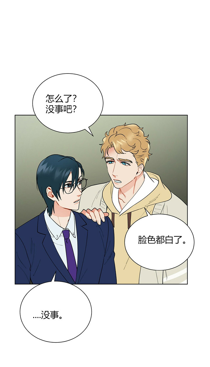 第57话_想问什么0