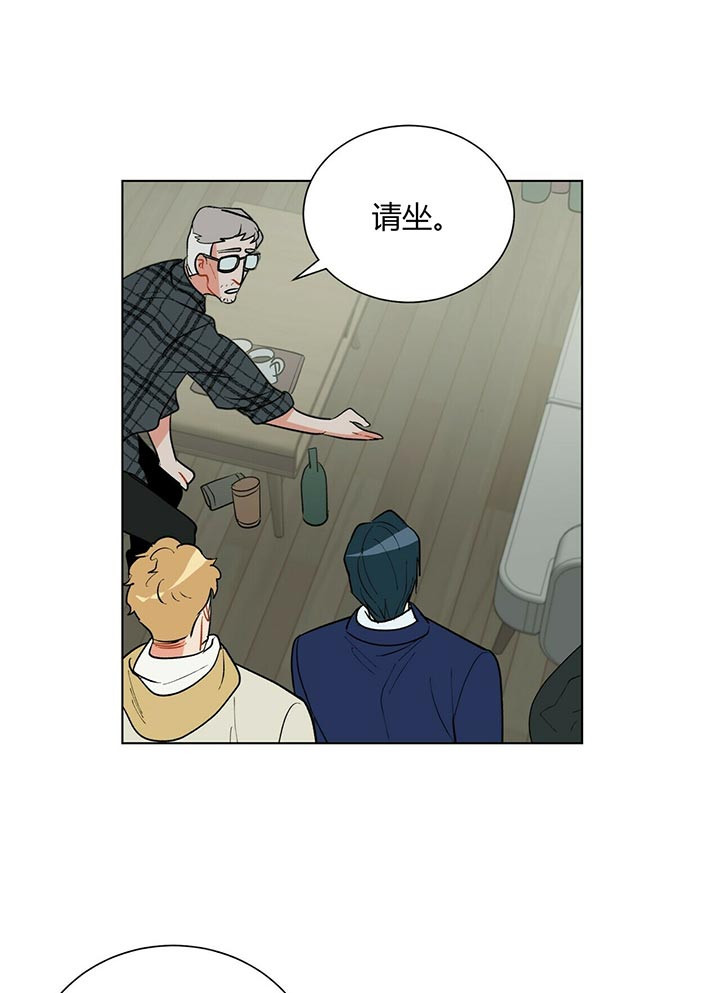 第57话_想问什么12