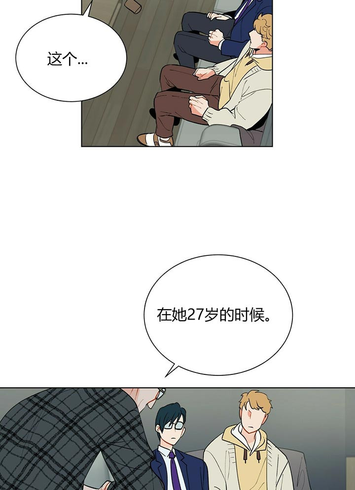 第57话_想问什么16